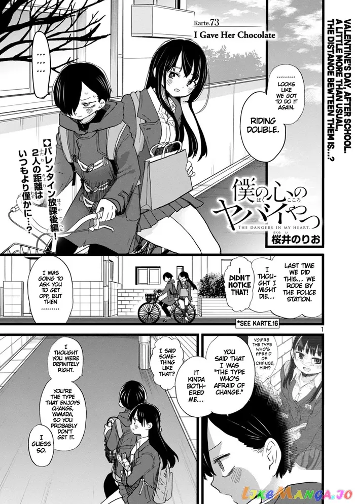 The Dangers in My Heart Chapter 73 image 02_optimized